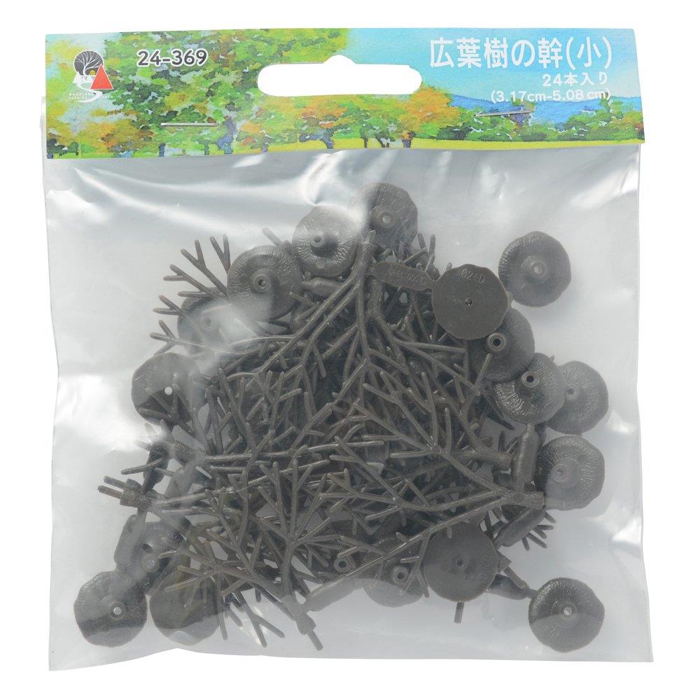 ウッドランド ・ シーニックス×KATO 広葉樹の幹 小 30~50mm 24本入 24-369 鉄道模型用品