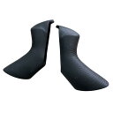 SRAM Hood Cover12s Red/Force D1 AXS HRD Black