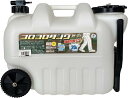 タンゲ化学工業 ウォータータンク 防災 災害 コロコロタンク 20L 2000GT-WII S ブラック