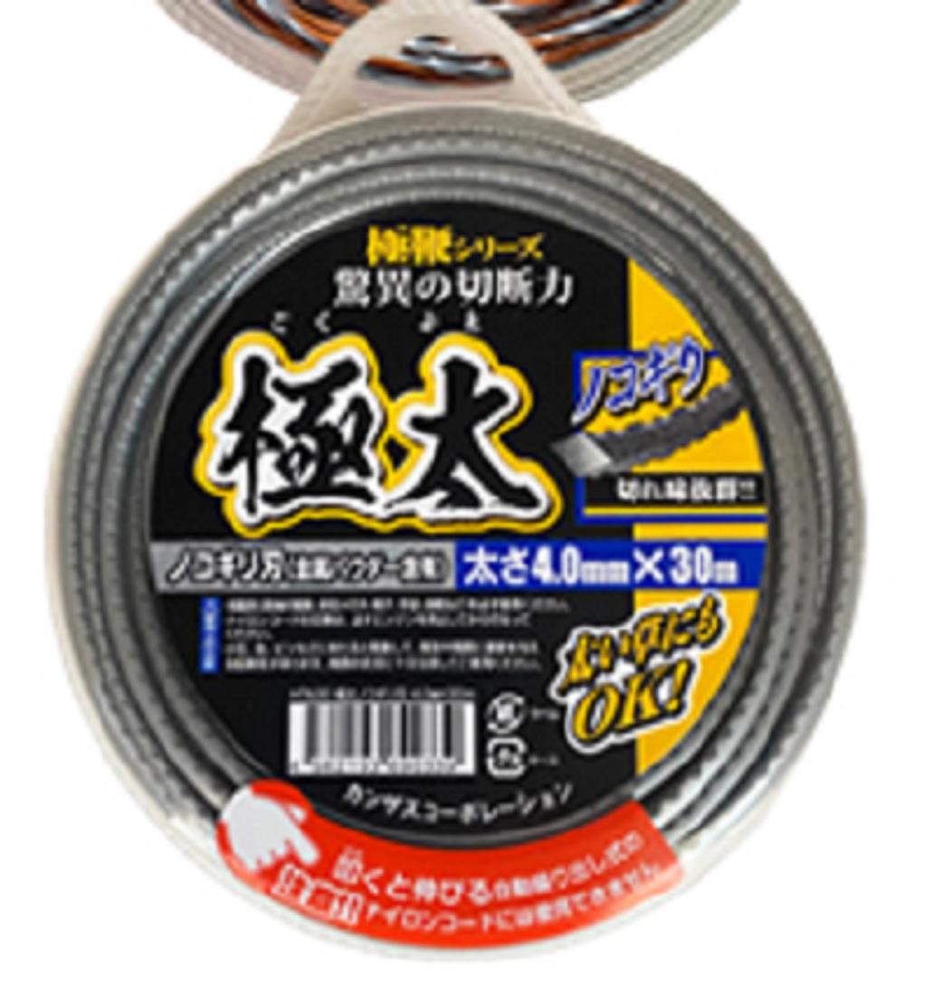カンザスコーポレーション 極太ナイロンコード ノコギリ刃(金属パウダー含有) 4.0mm×30m