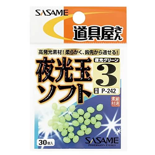 ささめ針(Sasame) P-242 道具屋 夜光玉ソフト 夜光グリーン #3