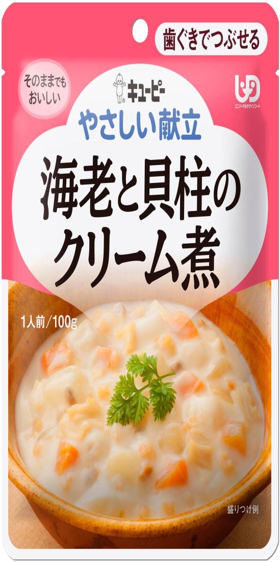 キユーピー やさしい献立 区分2 海老と貝柱のクリーム煮 100g×6個