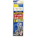 OWNER(オーナー) アマダイ3本3m 4-3-4