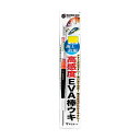 がまかつ(Gamakatsu) 海上釣堀 マリンボックス 高感度EVA棒ウキ 2号 19-394