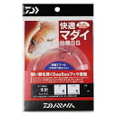 ダイワ(DAIWA) 快適マダイ仕掛 SS2本 8-3-6