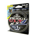 サンライン(SUNLINE) PEライン ソルティメイト PEエギ ULT HS4 120m 1.0号 7.7kg 4本 ホワイト・ピンク・ライトグリーン