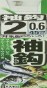 ささめ針(SASAME) 袖鈎(イブシ)糸付 AA403 3-0.6号