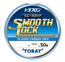 東レ(TORAY) トヨフロン スム ーズロック 50m / 3号