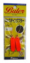 フジワラ(Fujiwara) キャスティングブラー 8g 蛍光レッド
