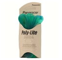パナレーサー(Panaracer) 用品 ポリライトリムテープ Poly-Lite W/O 20inch 15mm リムテープ PL2015WO