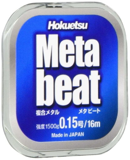 北越産業 メタビート 16m 0.15 北越産業 メタビート 16m 0.15