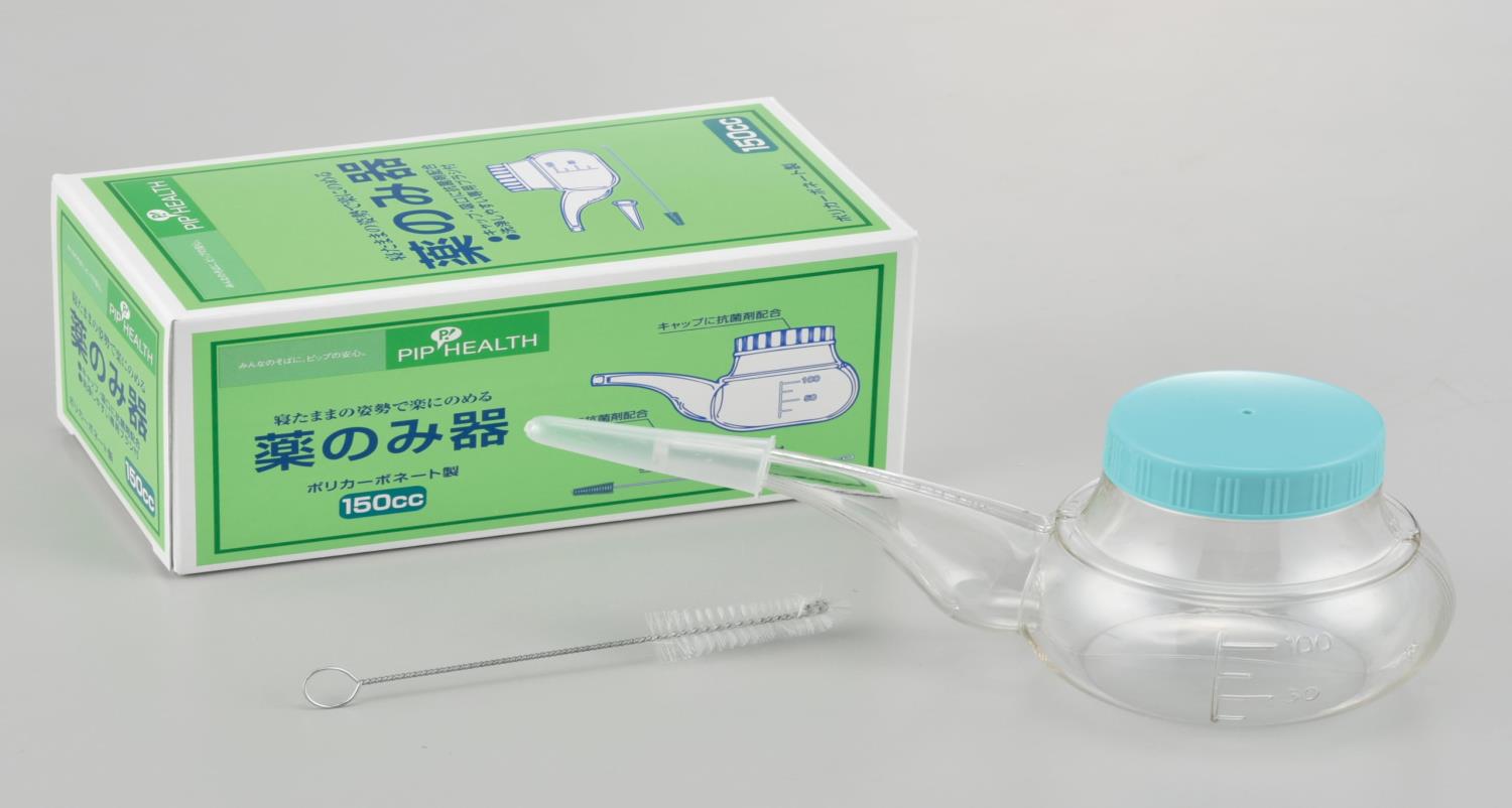 ピップヘルス 薬のみ器 150cc