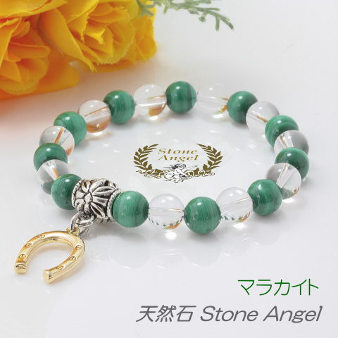 馬蹄 蹄鉄 マラカイト ハーフクリスタル ブレスレット 開運 招福 厄除 金運 幸運 仕事運 レディース メンズ ジュエリー パワーストーン 天然石 ホースシュー 子宝 安産 恋愛 結婚 妊娠 出産 お守り 縁結び祈願