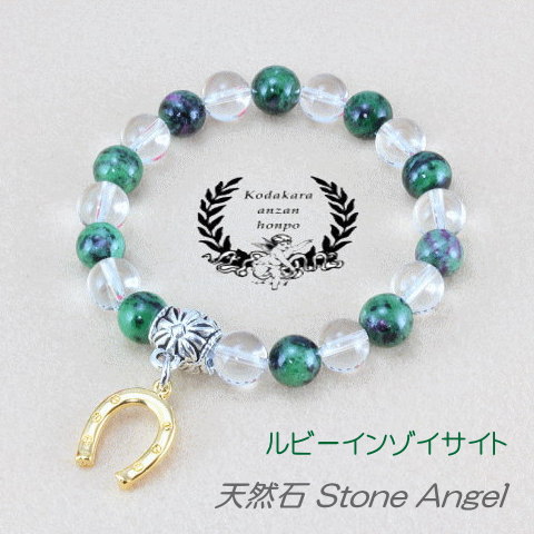 ���� ��Ŵ ��ӡ����󥾥������� �ϡ��ե��ꥹ���� �֥쥹��å� ���� ��ʡ ��� �Ɀ ���� �Ż��� ��ǥ����� ��� ���奨�꡼ �ѥ���ȡ��� ŷ���� ...