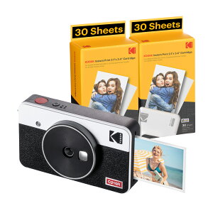 コダック KODAK Mini Shot 2 Retro 4PASS 2-in-1インスタントカメラ＆フォトプリンター(5,3x8,6cm)＋68枚バンドル,ホワイト,イエロー「最大1,000オフクーポン配布中」