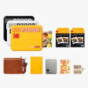 学割 コダック KODAK Mini 3 Retro 4PASSポータブルフォトプリンター(7.6cmx7.6cm) 68枚ギフトバンドル,ブラック,ホワイト,イエロー