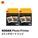 【3インチカートリッジ】KODAK Mini&Mini Shot3 Retro,ERA専用専用カートリッジ60枚(7.6*7.6cm)