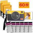 コダック(Kodak)Mini Shot 2 レトロ プリンタ一体型 インスタントカメラ&フォトプリンター &スマホプリンター&ミニプリンター&モバイルプリンター iOS/Android/Bluetoothデバイス対応 実物の写真(2.1x3.4インチ/5.3x8.6cm)4Passテクノロジー