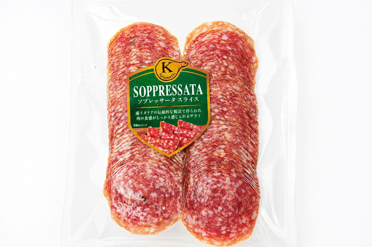 アメリカ産ソプレッサータサラミ 200g 冷凍パック