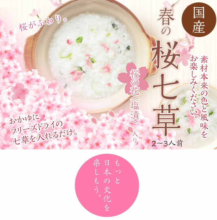 ����Ǥ��������ե꡼���ɥ饤�դκ�����ʺ����Ҥ��ȼ����3�ޥ��åȡڥͥ��ݥ��ء�