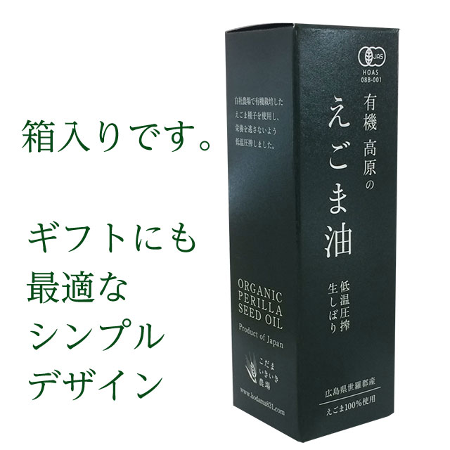 �����Ȣ���ꥮ�ե��ѡ���ͭ��JASǧ�� ͭ�� �⸶�Τ������� �㲹���������ܤ�90g�� 7ǯϢ³���ɥ��쥯������޼���