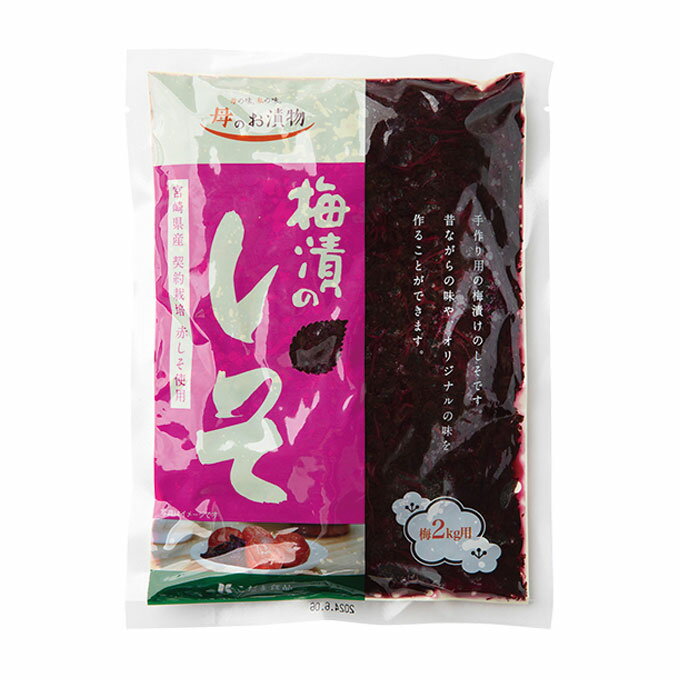 楽天市場】紀州南高梅 8%(赤じそ漬け|梅干し):漬物・梅干し 楽天市場】紀州南高梅 8%(赤じそ漬け|梅干し):漬物・梅干し