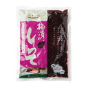 《梅漬けのしそ500g》梅干しを赤くしたいときに。梅2kg用　赤紫蘇　もみしそ