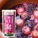 こだま食品【国産】梅漬の酢　500ml（しそ梅酢） 生梅1k