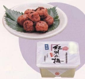 うす塩(田舎漬) 1.0kg