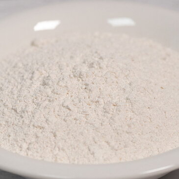 もち麦粉 国産 900g (300g×3) プレーンタイプ 青森産 送料無料 自家製はねうまもち使用 国産もち麦粉300g×3袋