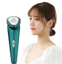 温冷美顔器 リフトアップ 美顔器 美肌エステ イオン導入 目元ケア 美...(4)