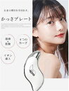 小顔 美顔器 温熱モード 振動モード フェイスケア ボディケア イオン導入 美顔ローラー リフレッシュUSB充電式 ボディメンテナンス ギフト 誕生日 彼女 記念日 人気 誕生日 プレゼント ギフト