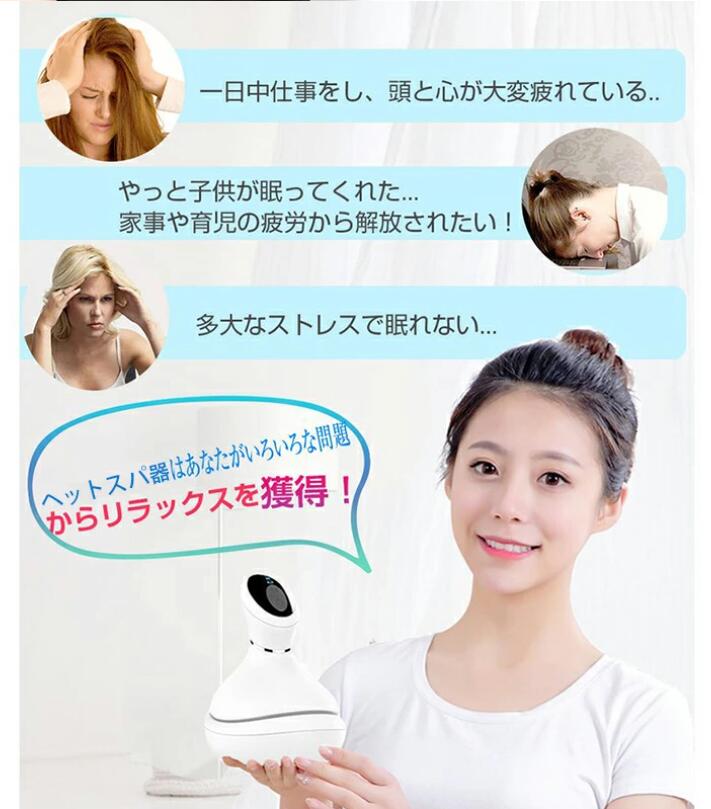 ヘッドスパ 頭皮ブラシ 頭皮 頭皮スパ スパブラシ 頭皮ケア 防水 フェイス IPX7 乾湿両用 美髪 美容