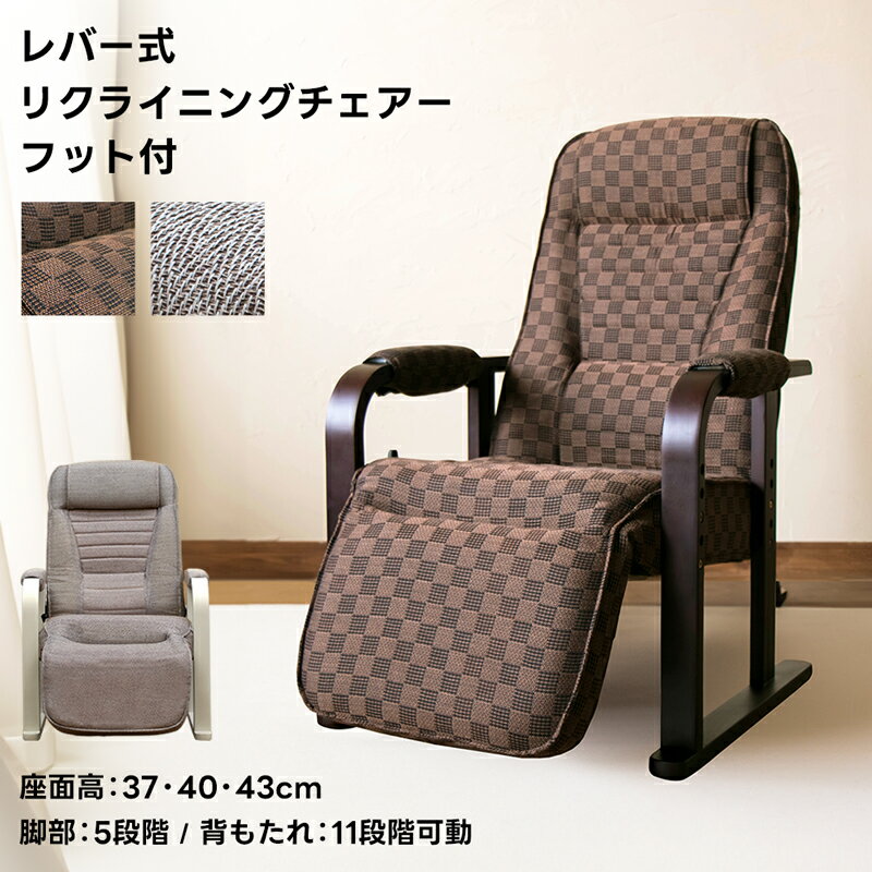 楽天市場】ダイニングチェア 2脚セット(カラーホワイト 楽天市場】ダイニングチェア 2脚セット(カラーホワイト