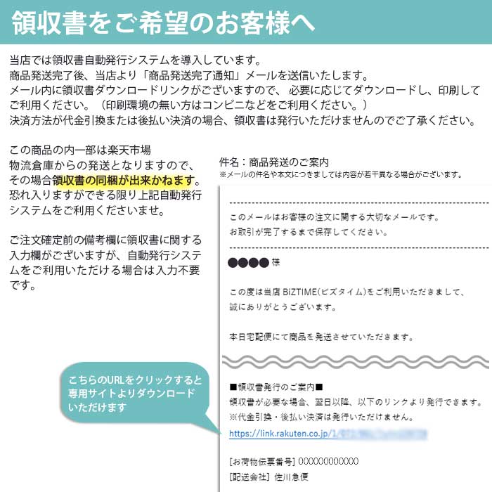 アイスベスト替え用アイスパック AZ-865933 保冷剤 日本製/AITOZ アイトス[熱中症対策 猛暑対策 クール 涼しい 工事現場 建設現場 倉庫作業 イベント レジャー アウトドア クーラーボックス 空調服 作業着 作業服]通販格安セール情報　楽天　通販