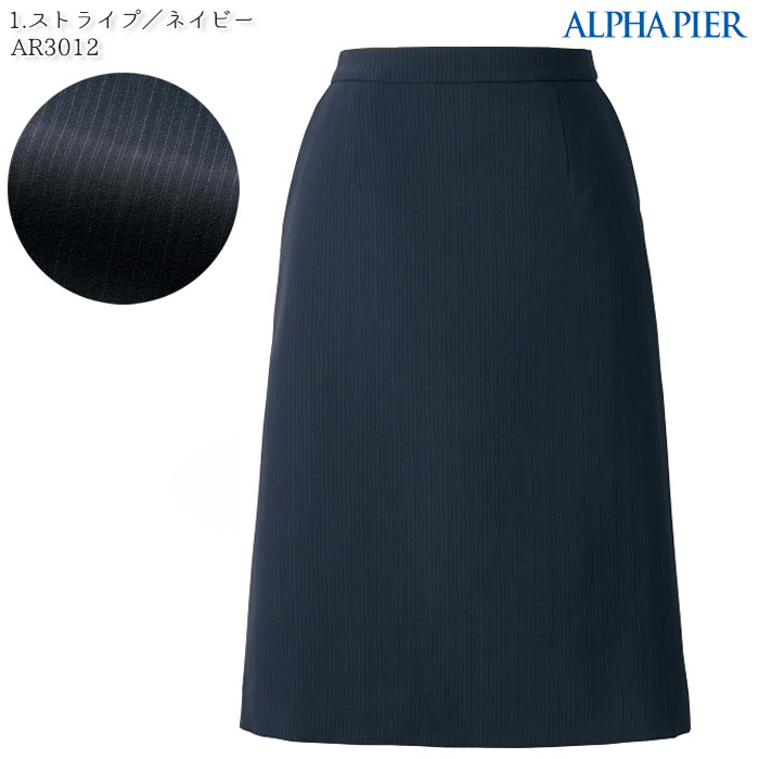 ボンマックス スカーフBCA9114　サクラ【取寄商品】