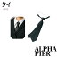 タイ R912 小紋柄 ブラック ワンタッチネクタイ アジャスター付き 事務服 制服 ALPHA PIER アルファピア 【メール便可】
