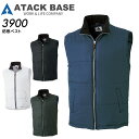 【PT2倍&最大600円クーポン 27日1:59迄】 防寒ベスト アタックベース 3900 秋冬 男性用 メンズ 衿フリース 中綿 防寒着 防寒服 作業着 作業...