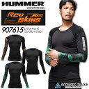 HUMMER XLY RvbV A^bNx[X 907615 H~ Ci[EFA jp Y ₦h~  L Xgb` ۉ N R h ƒ ƕ (S-3L)