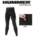 HUMMER レヴスキンズ タイツ アタックベース 907715 秋冬 インナーパンツ 男性用 メンズ 汗冷え防止 速乾 消臭 ストレッチ 保温 裏起毛 抗菌 防寒 作業着 作業服 (M-3L)