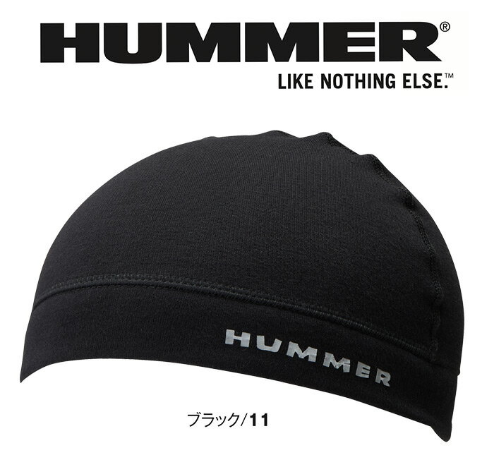 HUMMER 裏シャギーキャップ アタックベース 93550 秋冬 男性用 メンズ 帽子 防寒 作業着 作業服 2