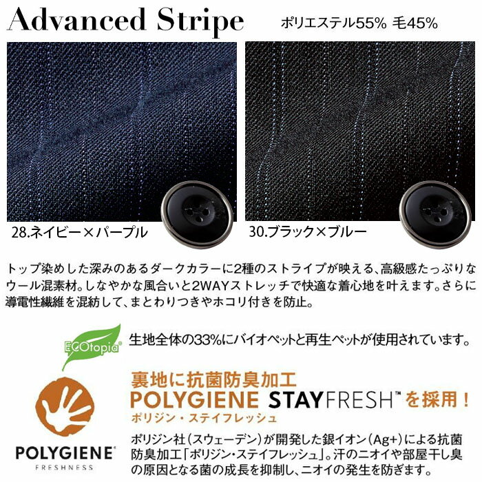 ボンマックス ドレープ半袖ニット　BCK7301　ブルー　17号【取寄商品】