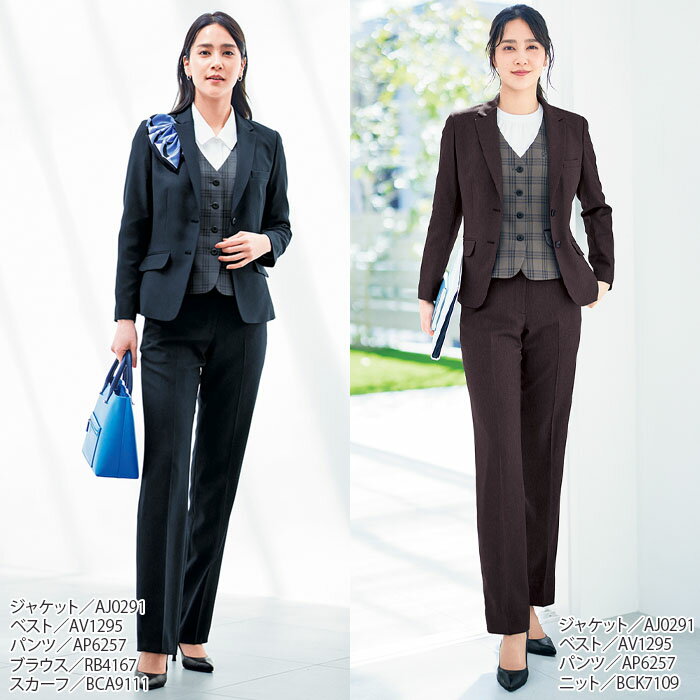 17号 19号 事務服 パンツ ウエスト後ゴム レディース AP6257 2WAYストレッチ 制服 ユニフォーム ボンマックス