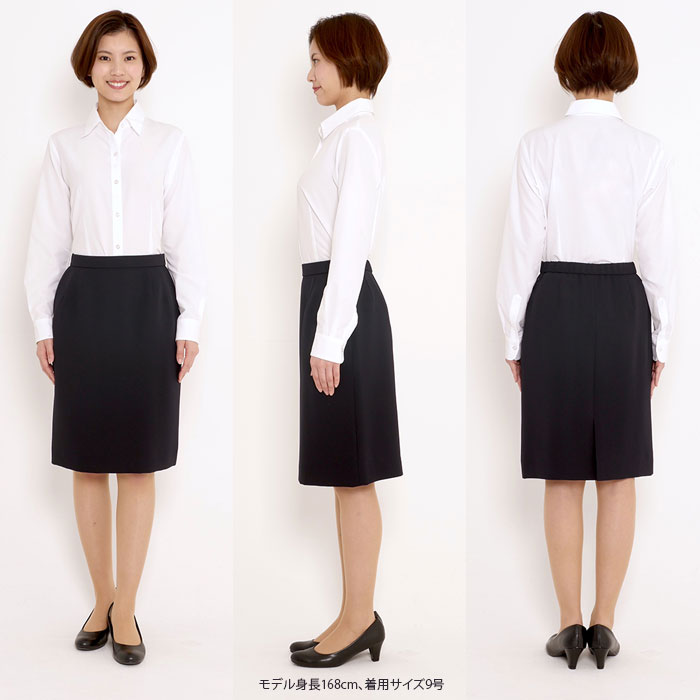 21号 事務服 タイトスカート AS2322 ブラック ネイビー ウエスト部分ゴム オールシーズン ボンマックス オフィス