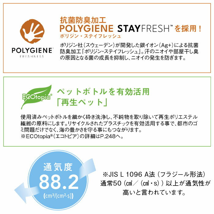 17-19号 事務服 ラップスカート ロング丈 BCS2114 長め丈 64cm丈 後ろゴム 制服 ユニフォーム ボンマックス ボンオフィス