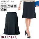 事務服 マーメイドスカート ウエスト後ろゴム ロング丈 ニット BCS2116 レディース 制服 ユニフォーム ボンマックス 5号-15号