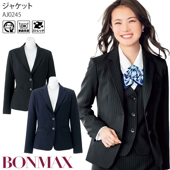 楽天市場】パトリックコックス(ジャケット|事務服 楽天市場】パトリックコックス(ジャケット|事務服