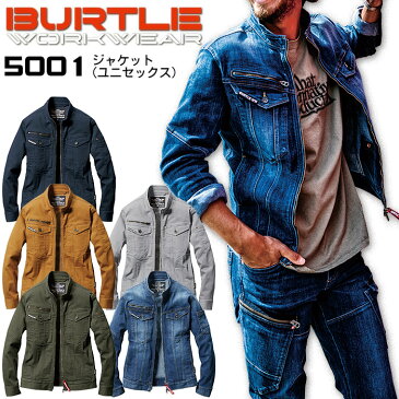 作業着 バートル ジャケット 5001 男女兼用 メンズ レディース ブルゾン ジャンパー 秋冬 デニム 作業服 BURTLE 5001series S-3L