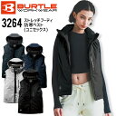 作業着 バートル ストレッチフーディ 防寒ベスト 3264 男女兼用 秋冬 メンズ レディース 保温 防風 撥水 アウトドア スポーティ 軽防寒 防寒着 防寒服...