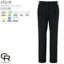 作業着 どこでもパンツ CAL189 レディース ワークパンツ SS-5L ブラック イージーパンツ オールシーズン CAREAN キャリーン スーツ